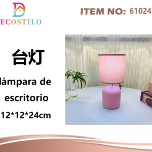 LAMPARA DE ESCRITORIO 12*12*24 CM