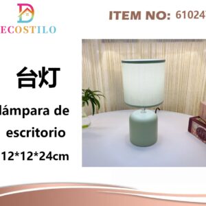 LAMPARA DE ESCRITORIO 12*12*24 CM