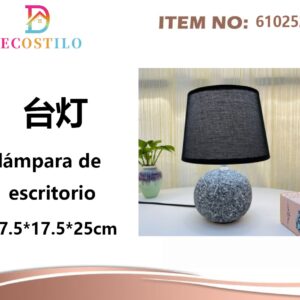 LAMPARA DE ESCRITORIO 17.5*17.5*25 CM