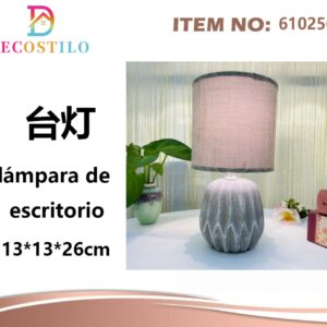 LAMPARA DE ESCRITORIO 13*13*26 CM