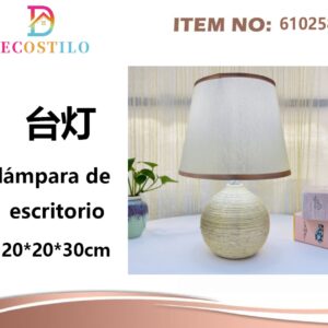 LAMPARA DE ESCRITORIO 20*20*30 CM