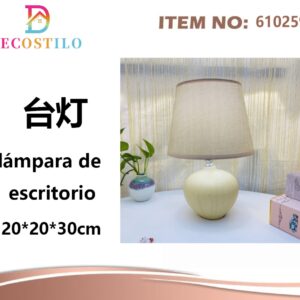 LAMPARA DE ESCRITORIO 20*20*30 CM