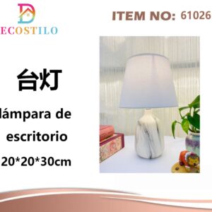 LAMPARA DE ESCRITORIO 20*20*30 CM