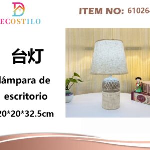 LAMPARA DE ESCRITORIO 20*20*32.5 CM