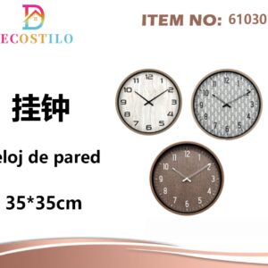 1 RELOJ DE PARED