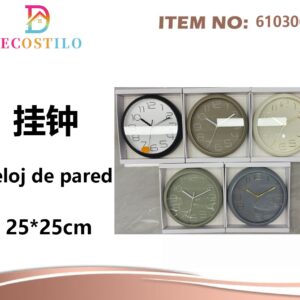 1 RELOJ DE PARED