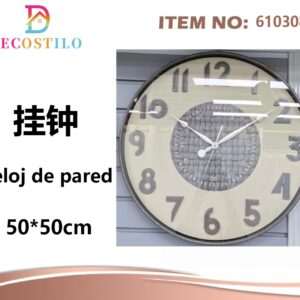 RELOJ DE PARED