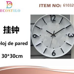RELOJ DE PARED