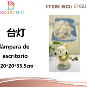 LAMPARA DE ESCRITORO 20*20*35.5 CM