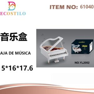 CAJA MUSICAL 15*16*17.6