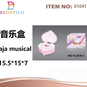 CAJITA MUSICAL 15.5*15*7