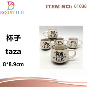 PACK 12 TAZAS DE CERAMICA